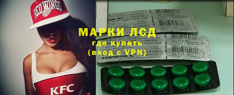 ЛСД экстази ecstasy  магазин  наркотиков  Беломорск 